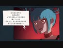 #11【GRAVITY DAZE】重力を操る女 を 懸命に操る女
