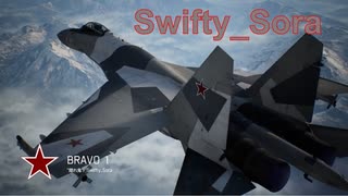Ace Combat 7 Extra152 バトルロイヤル Mr. Swifty_Soraとのタイマン