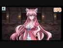 【シンフォギアXD】EV079-S08「最愛のひと」裏切りの独奏曲