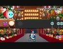 【太鼓の達人 PS4】 ペンパイナッポーアッポーペン(PPAP)