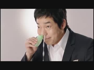 鼻Lemon