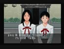 もつれた７つのラビリンス　クロス探偵物語実況　パート１８