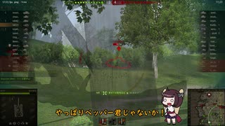 【WoT】東北きりたんが贈るルノーG1布教動画　Part7