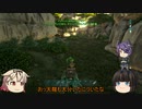 新年一発目はARK実況（兆）