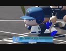【実況】私とモーガンと謎のマスクマンpart28【栄冠ナイン】