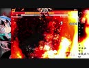 【MUGEN】投稿者非集合！一人で作る狂下位トーナメント【合作】 Part4　担当ユヴィッチネント