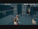 【OPR】布団ちゃんのPUBG part668【2017/12/02】