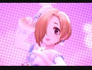 【デレステMV】ニャンと☆スペクタクル (白坂小梅)