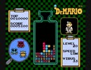 Dr.マリオ　ロースコアアタック