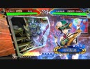 【三国志大戦5】駄君主がケニアで遊ぶそうです977