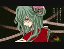 【KYP】『春物語』feat. 初音ミク