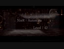 【NieR：Automata】これは残業か、それとも休日出勤か【実況プレイ】level.42