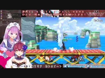 投げ恐怖症になってる宝鐘マリン