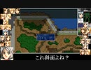 ADPD２ヒンターハルト　甲編