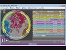 simai2020 #20 Alpheratz[MASTER]