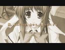 紫電 ～円環の絆～ Demo Movie FULLHD