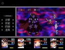 【VIPRPG】 いんどみたぶる