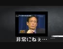 #5 平和を誓った、コロンビアで・・。 ヒットマン2