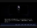 #23【朗読】私を見つけて。七不思議との出会い。『Aくんと祭のむこう-あやなす-』