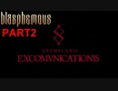 Blasphemous(ブラスフェマス)実況プレイPart2