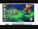 【花騎士】雪モネ入りデバフパでVS新年レイドボス
