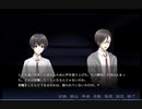 #24【朗読】俺は全然怖くないけど、君は怖いでしょ？『Aくんと祭のむこう-あやなす-』