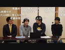 【2019年末特番①】永瀬中尉の大晦日共同訓練