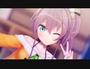 【MMDホロライブ】夏色まつりが「世界の真ん中を歩く」【バーチャルYouTuber】【1080p】