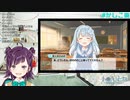 クリスマス企画の動画について語る小東Pこと小東ひとな　野々宮ののの編
