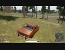 【OPR】布団ちゃんのPUBG part669【2017/12/02】