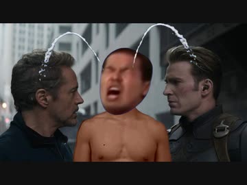 ホモビに出たことがアベンジャーズにバレた先輩