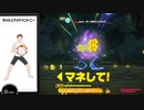 【実況】リングフィットアドベンチャーでたわむれる Part31