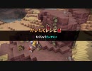 [初見実況]ひっそりまったり島を開拓する　55日目[DQB2]