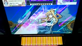 【CHUNITHM】「鳥の詩」MASTER AJ【チュウニズム】