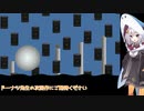 【NeptunianDonut】ドーナツくんの旅路 Part19【さめド】