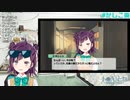 クリスマス企画の動画について語る小東Pこと小東ひとな　小東ひとな編