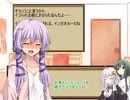 あかずんクラフトソード物語パート１２