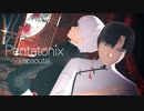 【MMD鬼徹】Papaoutai【第一回和漢親善大会】