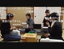 【2019年末特番④】永瀬中尉の大晦日共同訓練
