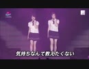 可愛過ぎるいくちゃんまとめ
