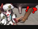 元旦にいかがわしい配信をする幼龍埜ゆい
