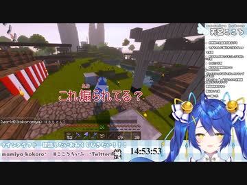 にじさんじの平和を願って間もなく、煽られたと勘違いして火をつけにかかる天宮こころ