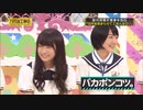 「シンクロニシティ」な場面