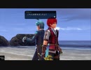 ながされてセイレン島 第51節【イースVIII】