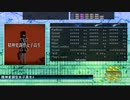 【DTX Mania】精神変調型女子高生X