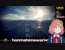 たくさんのアドバイスから本間ひまわりが見つけた答え【MHWI】