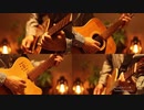 【ニコカラ】　Pretender Acoustic Arrange.Ver　(オケver.　コーラスあり)　【ビッ栗】
