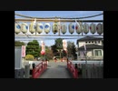 ２０２０年１月４日　ho散歩　初詣