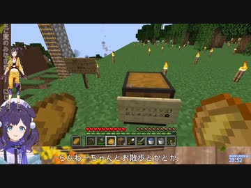 にじサンタからのプレゼントへの反応まとめ2