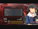お姉チャンバラORIGIN[VIOLENT]　試し斬り其の拾壹[CHAPTER15&16]